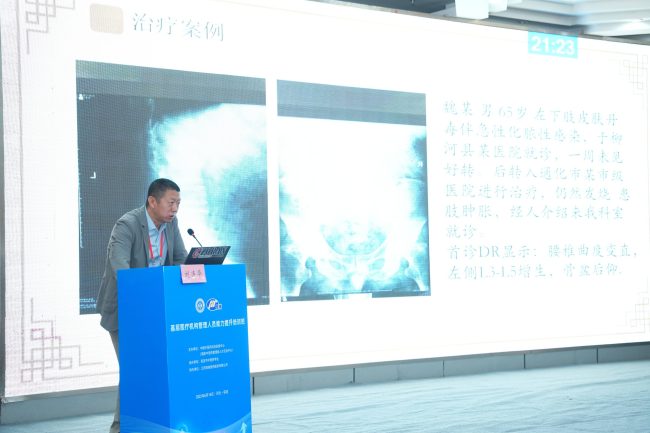 刘连华：打造中医适宜技术品牌 促进医院科室高效运营