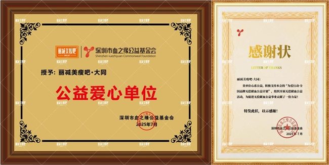 1754896667-5e3a329c43ae1ee