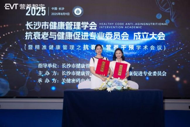 1754977083-ecb674cb6dbb897 1754977083-ecb674cb6dbb897