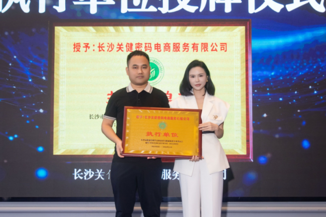 1754977085-3f4a576d7e57688 1754977085-3f4a576d7e57688