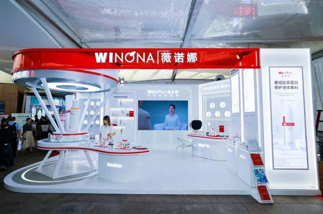 1755767802-032db30a635bfff