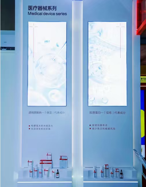 1755767803-93c6adc00749af3