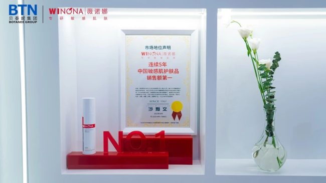 1755767803-f2f8a93c90e0771