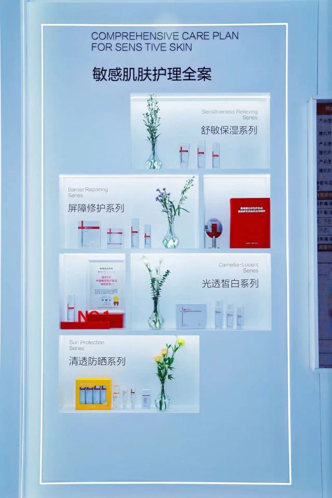 1755767803-fe8424df0246838