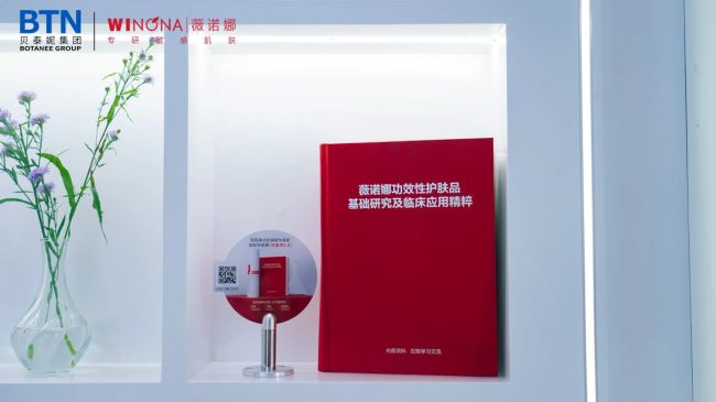 1755767804-7017734f5f77722