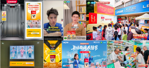 1756281908-d5b9bf4a4288a43