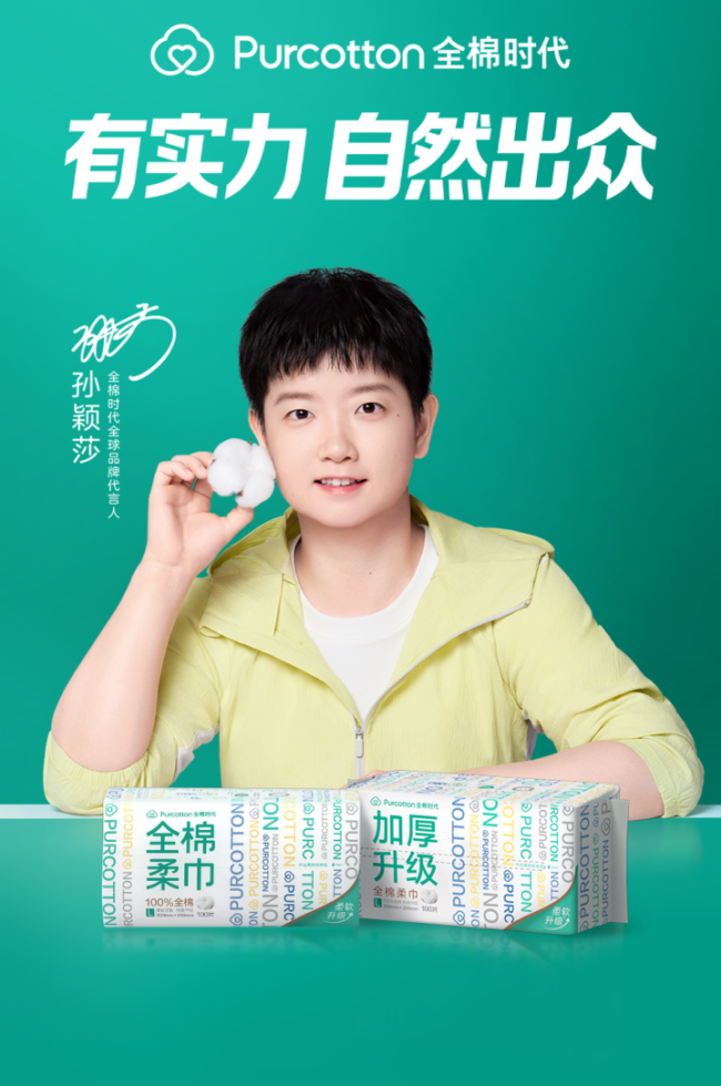 1757314265-af4fc5f7fede10f 1757314265-af4fc5f7fede10f