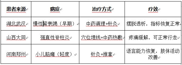 1758273367-ac4f60262f4aea7