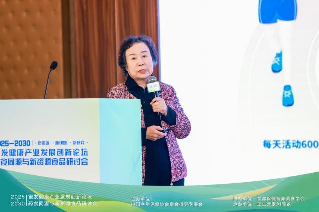 1762432345-ce2cf9867f03359