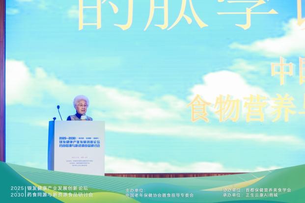 1762432345-f03d68d5a7ffa8c