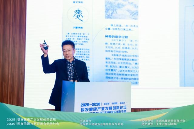 1762432346-04c3b455a7b0f13