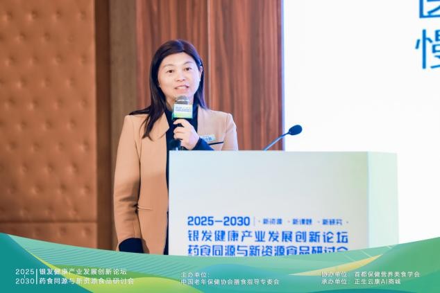 1762432347-b48fb21d30aa09e