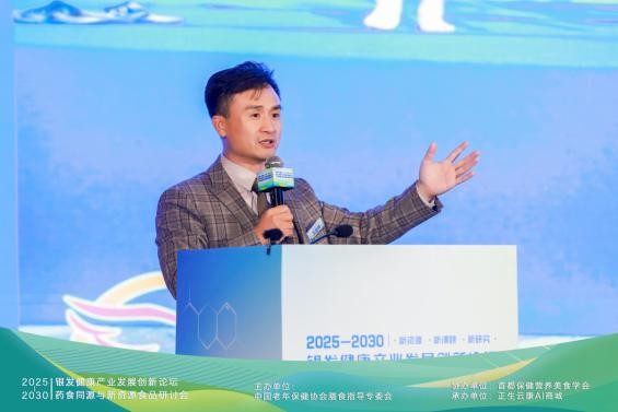 1762432347-da317792e1dd2c1