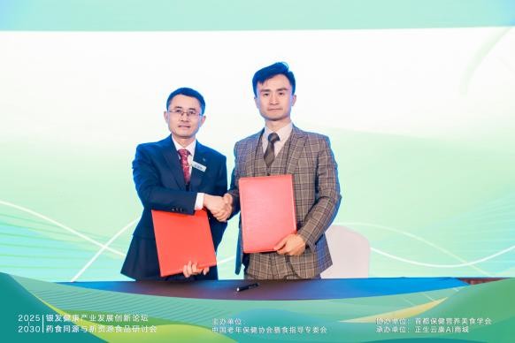 1762432348-c92c447c5273fda