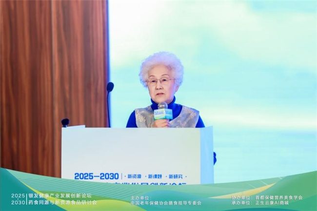 1762432382-e30754534330590 1762432382-e30754534330590