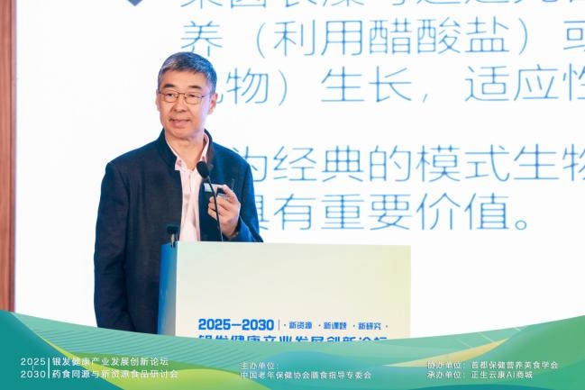 1762432383-6d98433cbf9af98 1762432383-6d98433cbf9af98