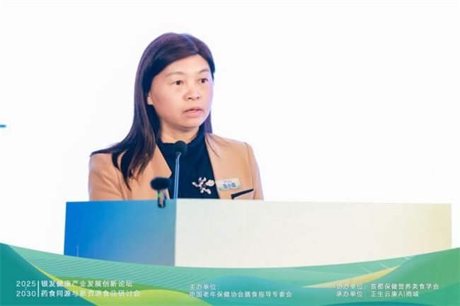 1762432383-74636c48b88751f 1762432383-74636c48b88751f