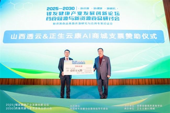 1762432385-62d1ca25ea6e27a 1762432385-62d1ca25ea6e27a