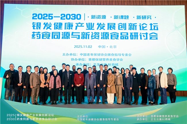 1762432385-706540074681baa 1762432385-706540074681baa