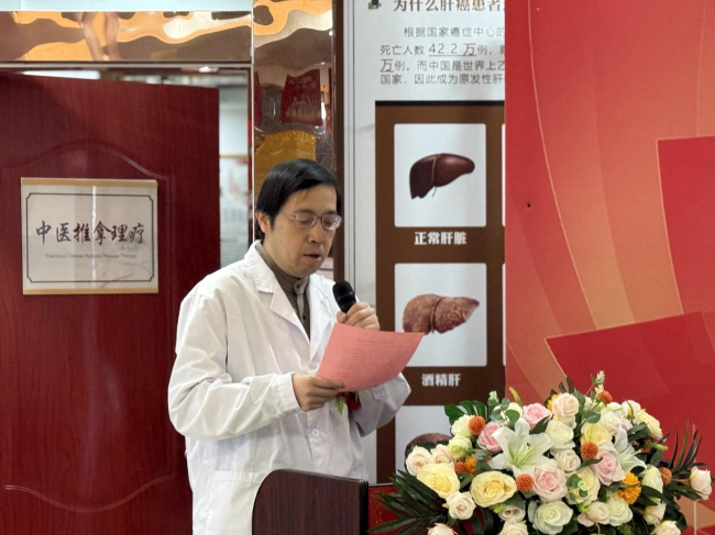 1763695971-6a50a053098df8f 1763695971-6a50a053098df8f