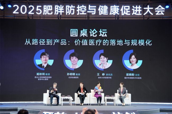 1763704587-3dd8698eee20f06 1763704587-3dd8698eee20f06