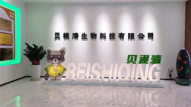 1763956683-245b3d31483238b