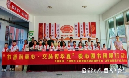 1763956683-b8f0bfaddfb8ed1