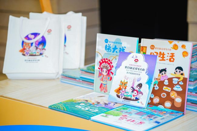 1763959683-c13faea09e65c80 1763959683-c13faea09e65c80