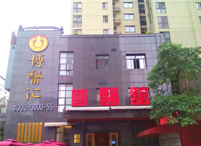 1764661024-dbddf6183aa4bb2