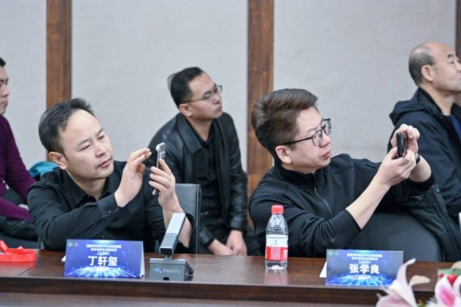 1766937324-ec0b9163506b32a