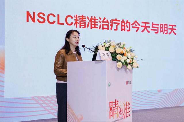 1768894719-4e194f460a821ea