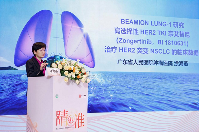 1768894721-cdd8f97b5b160ec