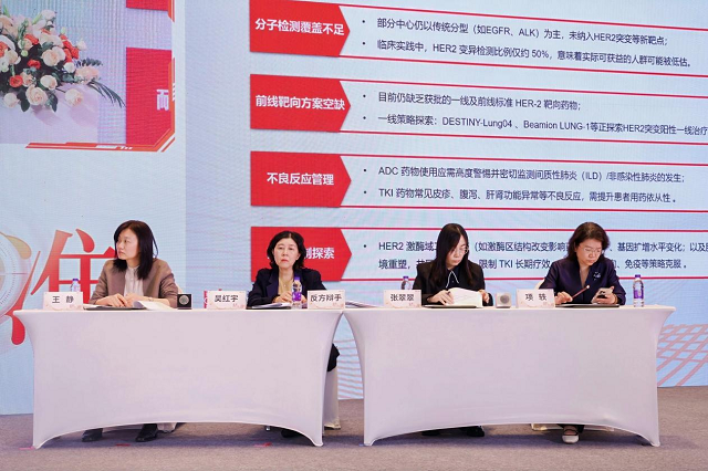 1768894722-8742beadc509c92