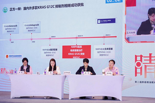 1768894728-1335b2f3d5a3572