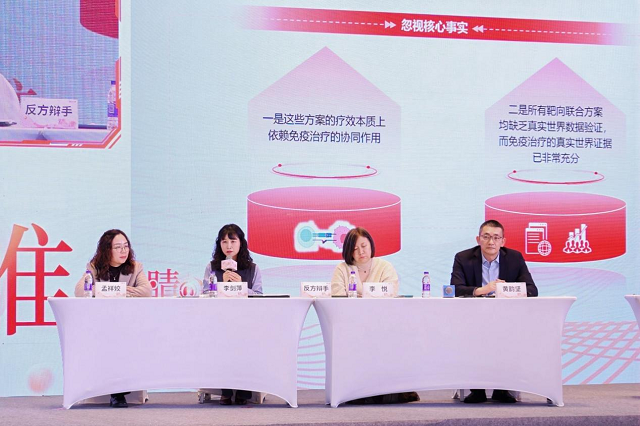 1768894728-d29d2ae8d259d7d