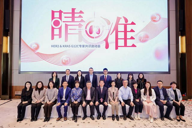 1768894734-e1a149716885393