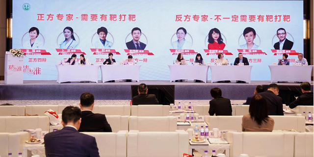 1768894885-437bd0e02388d5a