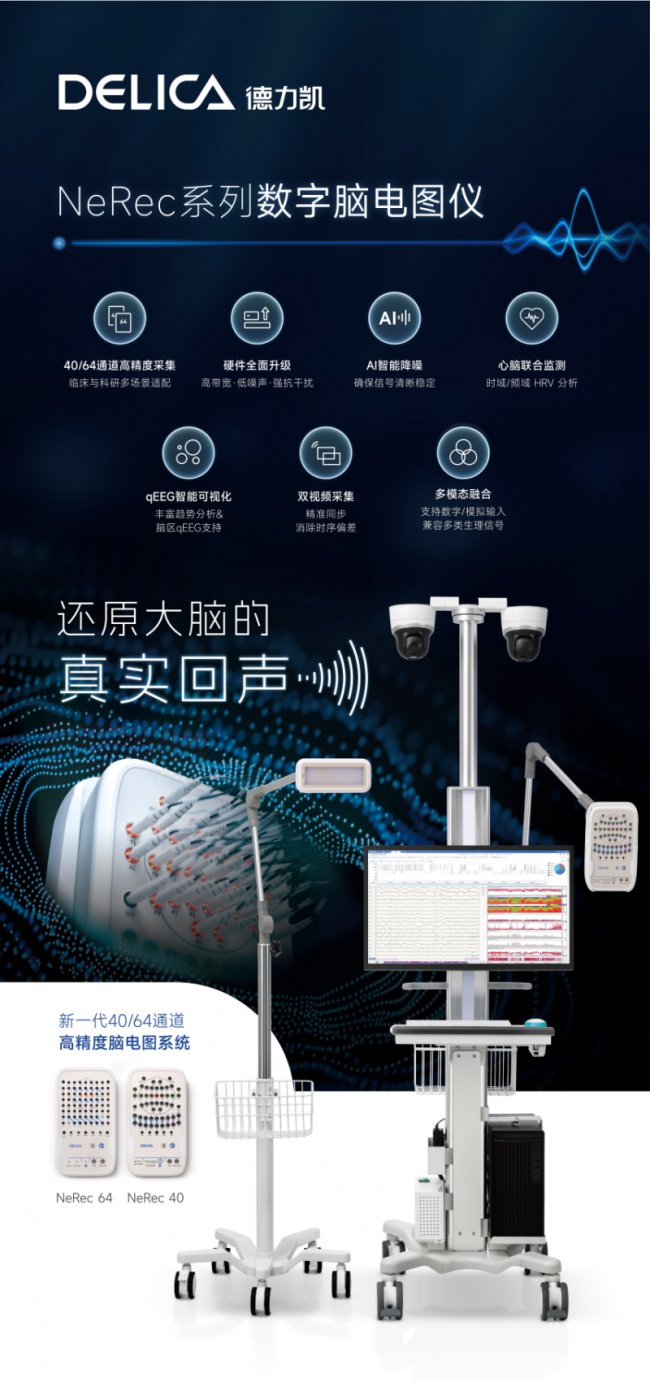 1769520976-75bfe1c505d2b0c 1769520976-75bfe1c505d2b0c