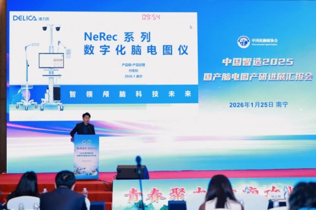 1769520976-837fa9180aa35ac 1769520976-837fa9180aa35ac