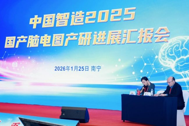 1769520976-88d5dab72280cba 1769520976-88d5dab72280cba