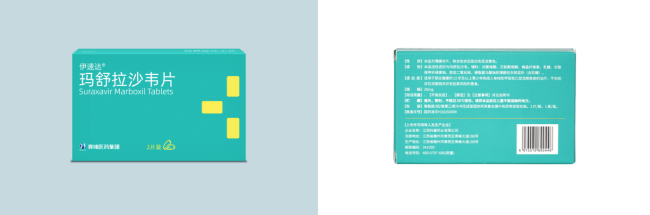 1770702486-365d2300dbea243