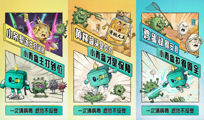 1770702486-cce0f31ec261e62