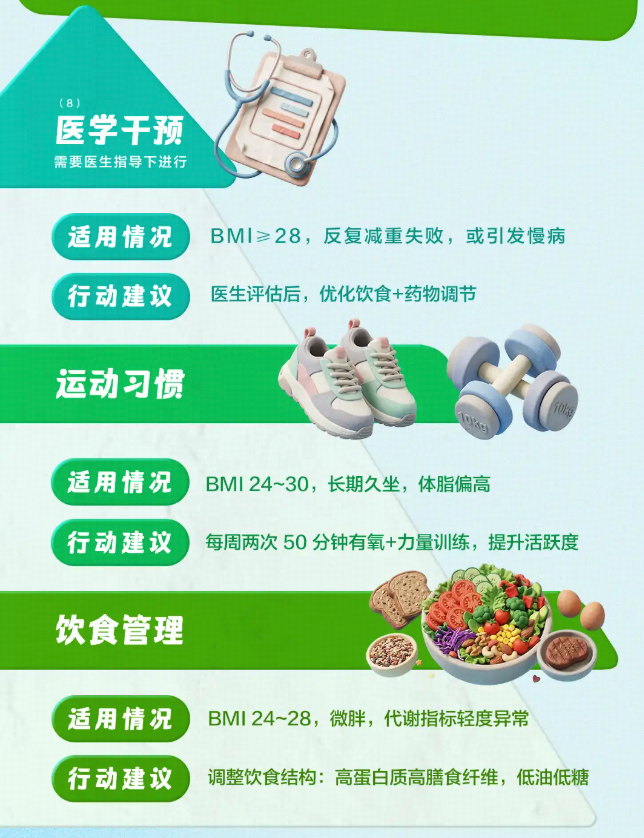 1774253641-348fb8c6c4dc56b