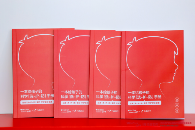 1774436520-685287e72bd0538 1774436520-685287e72bd0538