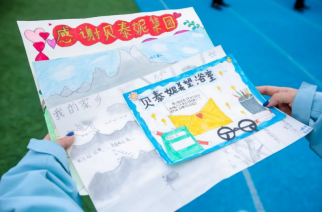 1774436525-c2f0680cb0826a5 1774436525-c2f0680cb0826a5