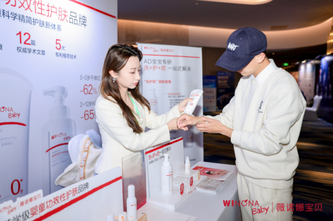 1774436526-eb9faa5557d1f14 1774436526-eb9faa5557d1f14