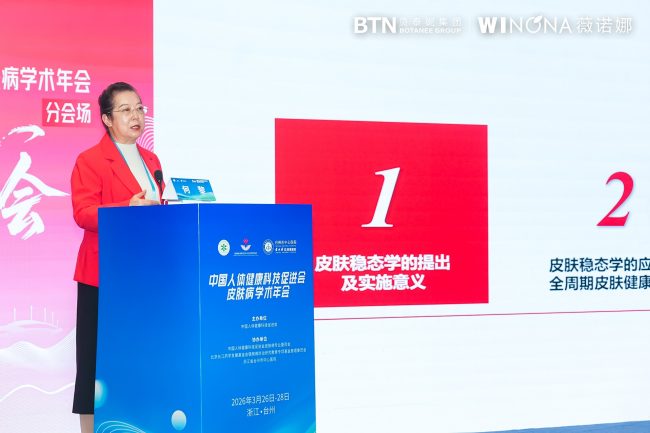 1774938957-1788998a7ced88a 1774938957-1788998a7ced88a