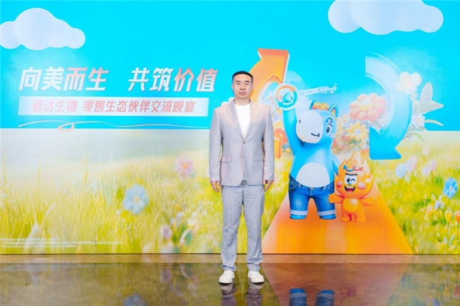 深耕减重新蓝海 立健以会员精细化运营筑牢脂肪肝防控防线