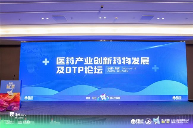 1776325103-d72054d43d996fa 1776325103-d72054d43d996fa