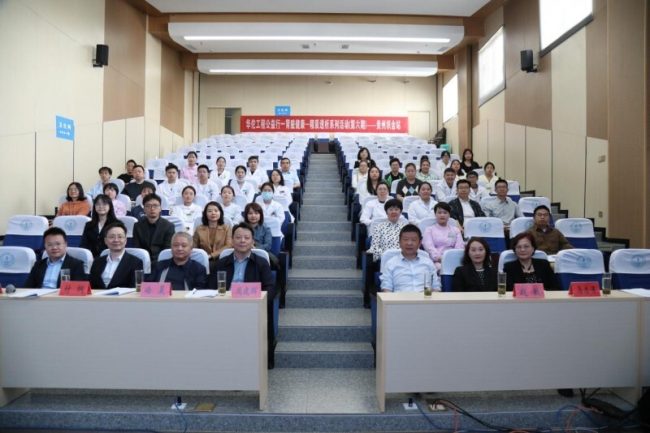 1776789400-67e103b0761e606-1